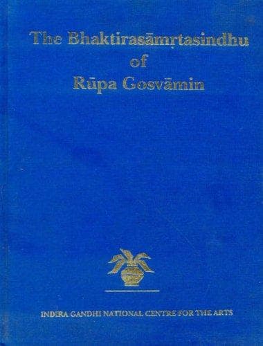 Tapa de Bhaktirasāmr̥tasindhu