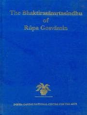 Tapa de Bhaktirasāmr̥tasindhu