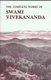 Tapa de Complete Works of Swami Vivekananda 8 Vol. set