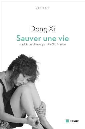 Tapa de SAUVER UNE VIE