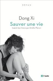 Tapa de SAUVER UNE VIE