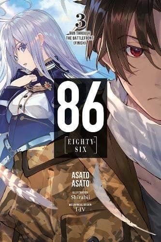 Tapa de ８６―エイティシックス―Ep.3　―ラン・スルー・ザ・バトルフロント―〈下〉 (light novel)