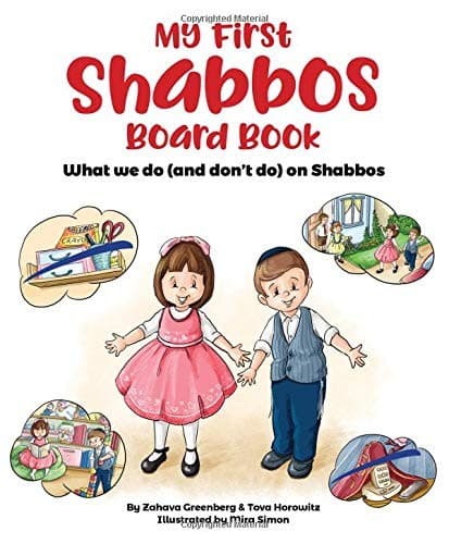 Tapa de My First Shabbos Board Book