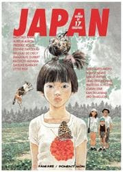 Tapa de JAPAN AS VIEWED BY 17 CREATORS