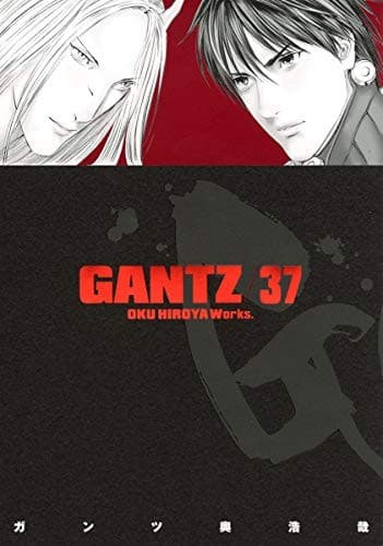 Tapa de GANTZ [37]