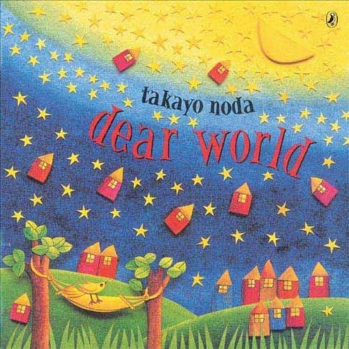 Tapa de Dear World