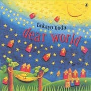 Tapa de Dear World