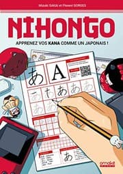 Tapa de Nihongo - Apprenez vos Kana comme un Japonais !