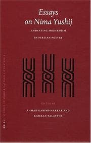 Tapa de Essays on Nima Yushij