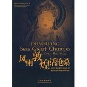 Tapa de DUNHUANG Sees Great Changes