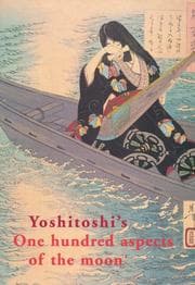 Tapa de Yoshitoshi's One Hundred Aspects of the Moon