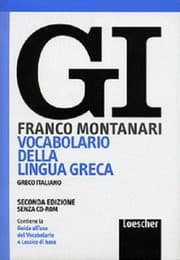 Tapa de GI. Vocabolario della lingua greca. Con la guida all'uso del vocabolario e lessico di base