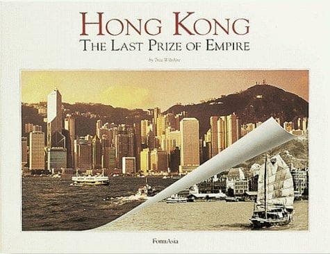 Tapa de Hong Kong