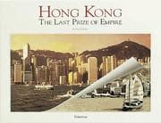 Tapa de Hong Kong