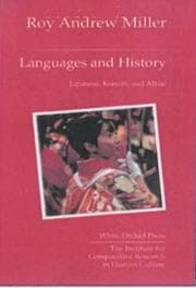 Tapa de Languages and History
