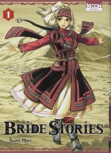 Tapa de Bride Stories T01
