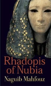 Tapa de Rhadophis of Nubia