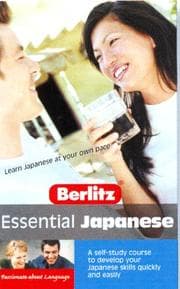 Tapa de Essential Japanese