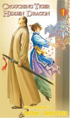 Tapa de Crouching Tiger, Hidden Dragon #1 - Revised and Expanded Edition