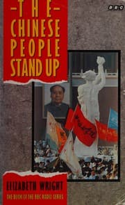 Tapa de The Chinese People Stand Up