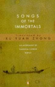 Tapa de Songs of the Immortals
