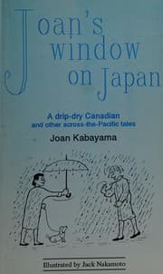 Tapa de Joan's window on Japan