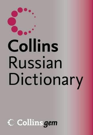 Tapa de Russian Dictionary (Collins GEM)