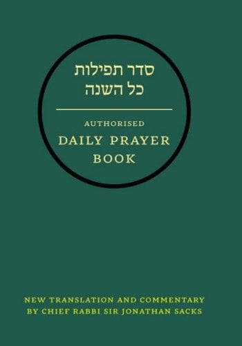 Tapa de Hebrew Daily Prayer Book