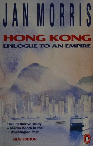 Tapa de Hong Kong