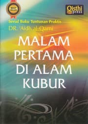 Tapa de Malam Pertama Di Alam Kubur