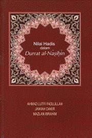 Tapa de Nilai hadis dalam Durrat al-Nāṣiḥīn
