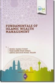 Tapa de Fundamentals of Islamic Wealth Management