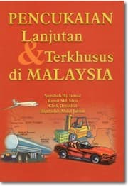 Tapa de Pencukaian Lanjutan & Terkhusus Di Malaysia