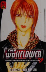 Tapa de The Wallflower 19