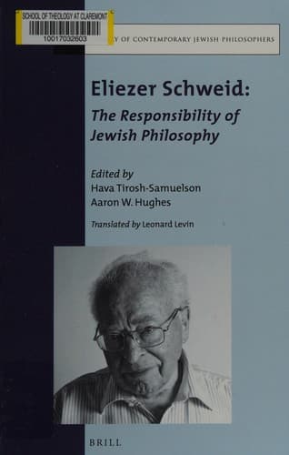 Tapa de Eliezer Schweid