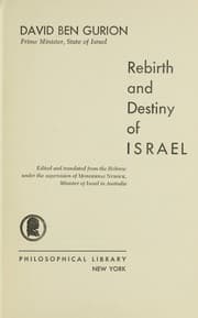 Tapa de Rebirth and destiny of Israel