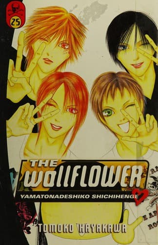 Tapa de The Wallflower 25