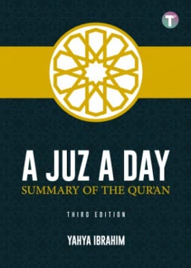 Tapa de A Juz A Day