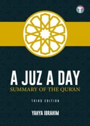 Tapa de A Juz A Day