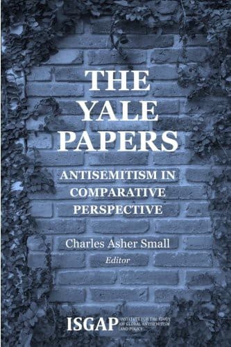 Tapa de The Yale Papers