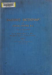 Tapa de Saadeh's dictionary