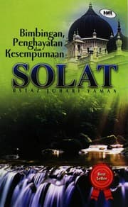Tapa de Bimbingan, Penghayatan dan Kesempurnaan Solat