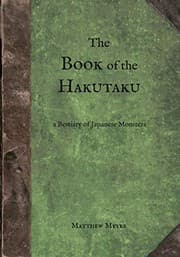 Tapa de The Book of the Hakutaku