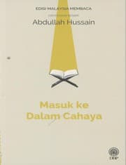Tapa de Masuk Ke Dalam Cahaya