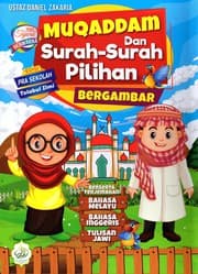 Tapa de Muqaddam Dan Surah-surah Pilihan Bergambar