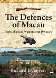 Tapa de The Defences of Macau