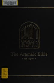 Tapa de Targum Onkelos to Deuteronomy (Aramaic Bible)