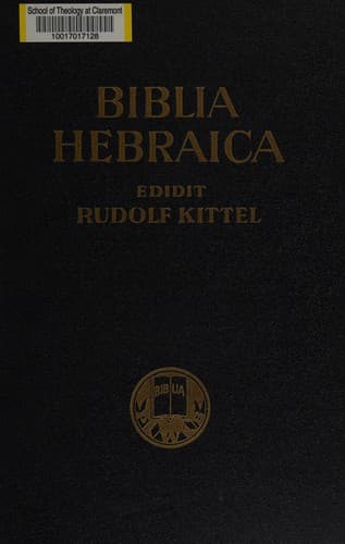 Tapa de Biblia Hebraica