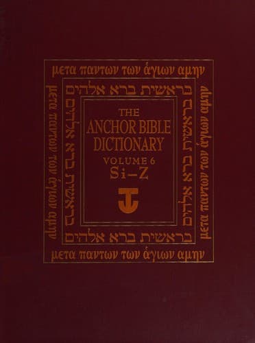 Tapa de Anchor Bible dictionary