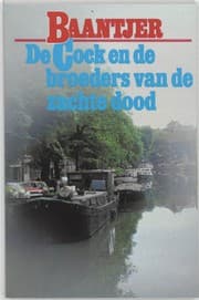 Tapa de De Cock en de broeders van de zachte dood